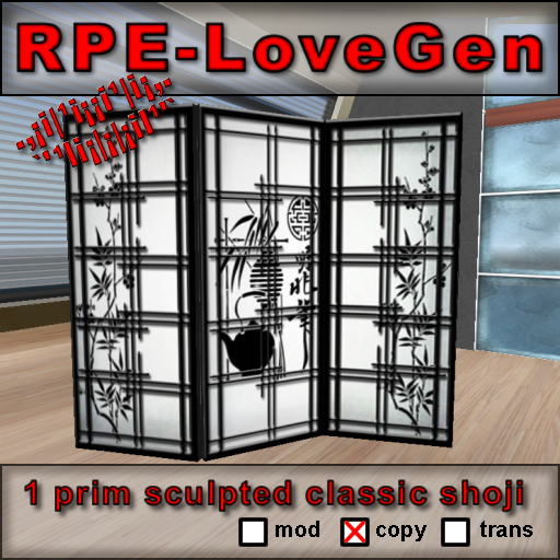 RPE-LoveGen 1prim Shoji_c02 box