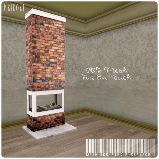 ARIDOKI Modern Fireplace