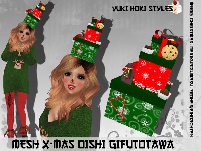 YHS Mesh X-MAS Oishi Gifutotawa