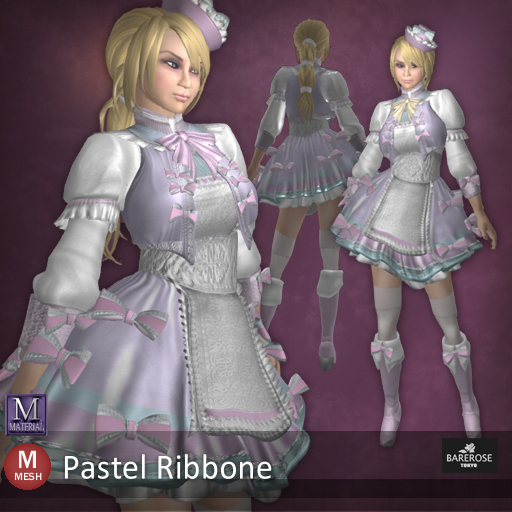 ::: B@R ::: Pastel Ribbone