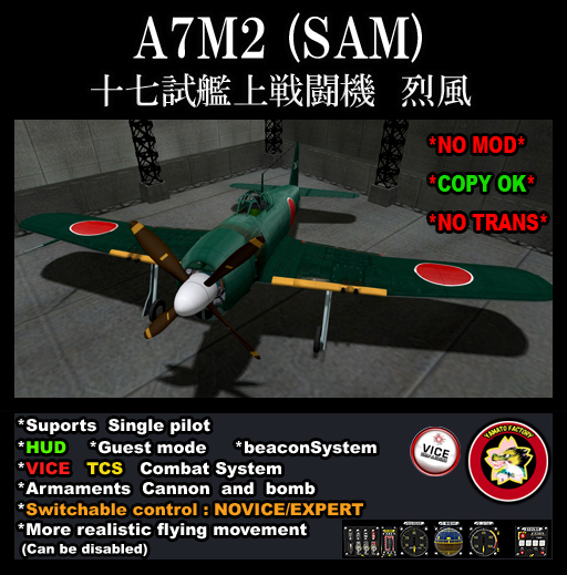 Mitsubishi A7M2 (SAM) v2.6