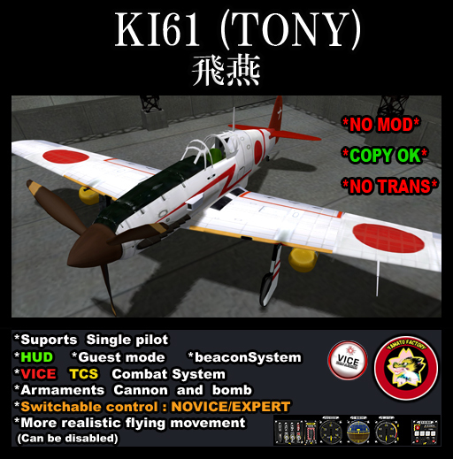 kawasaki ki61(TONY) v2.6