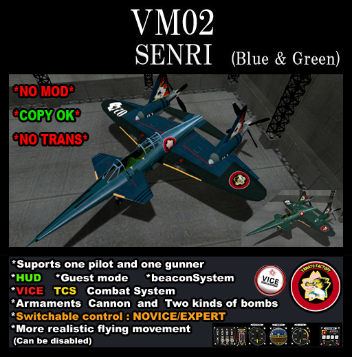 YAMATO-Factory VM-02 SENRI v2.6