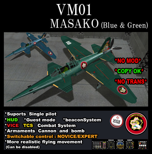 YAMATO-Factory VM-01 MASAKO v2.6