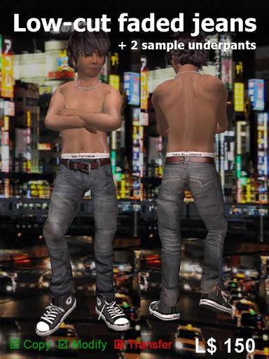 Low-cut faded jeans