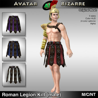 roman kilt
