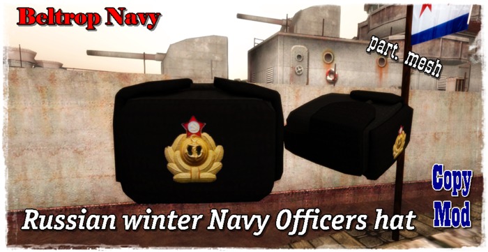 Russian Navy Officer Winter Hat