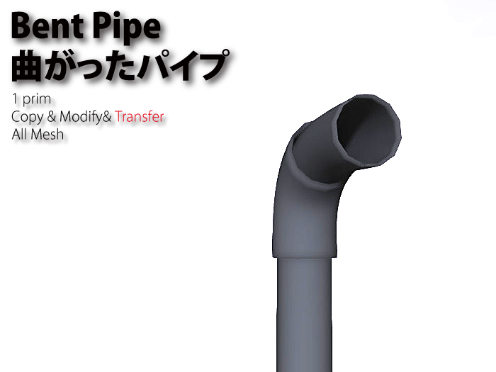 Bent Pipe_Full Permission