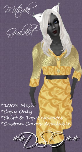 **DSO** Mitsuki - Rose -box