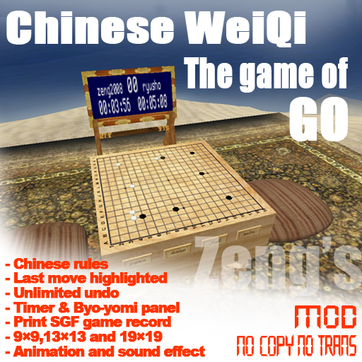 Zeng's Profession Go Game Set 