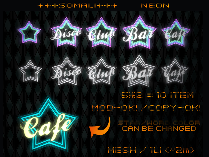 +++SOMALI+++ NEON [box]