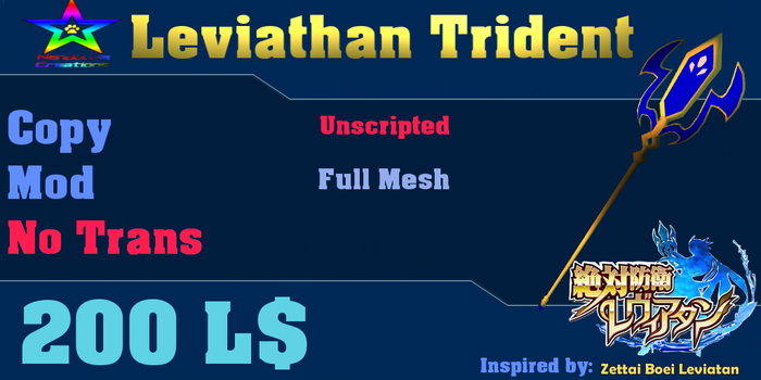 Leviathan Staff