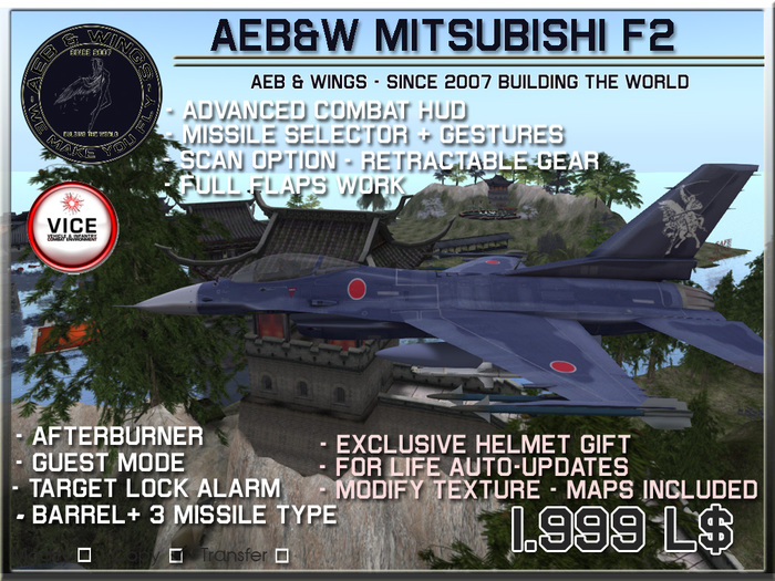 AEB&W F-2