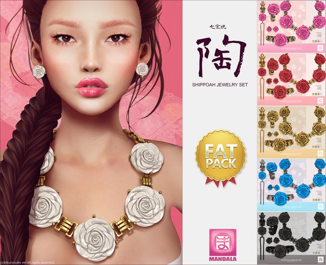FATPACK [MANDALA]SHIPPOAH Jewelry set