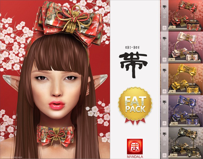 FATPACK [MANDALA]OBI-BOW