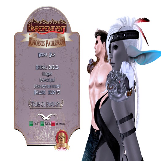 [UN] Knossos Pauldron Silver