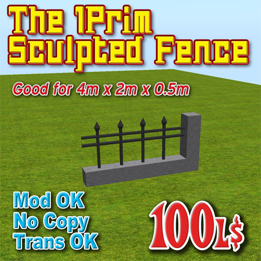 The 1Prim Sculpted Fence (4m)