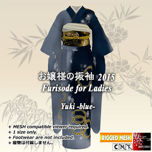 ~Ss~Furisode *Yuki* blue