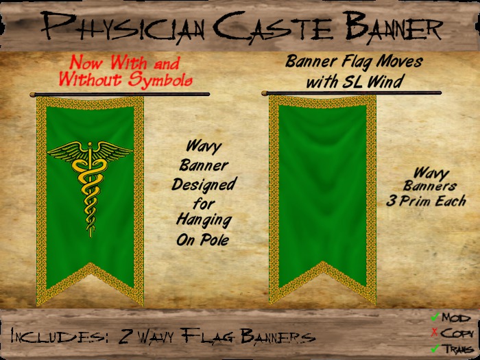 Physician Wavy Flag (MP) (tgc1859)