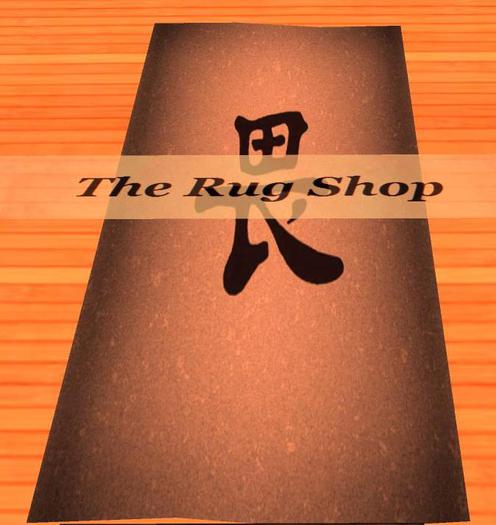 Kanji "Respect", Mesh 2 prim border Rug 