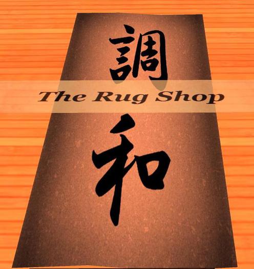 Kanji "Harmony", Mesh 2 prim border Rug 