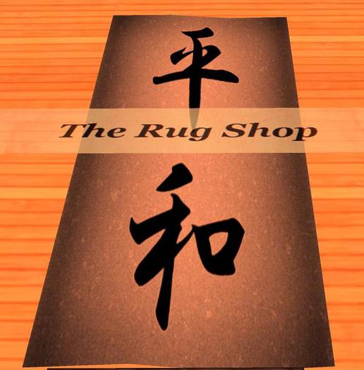 Kanji "Peace", Mesh 2 prim border Rug 