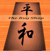 Kanji "Peace", Mesh 2 prim border Rug 