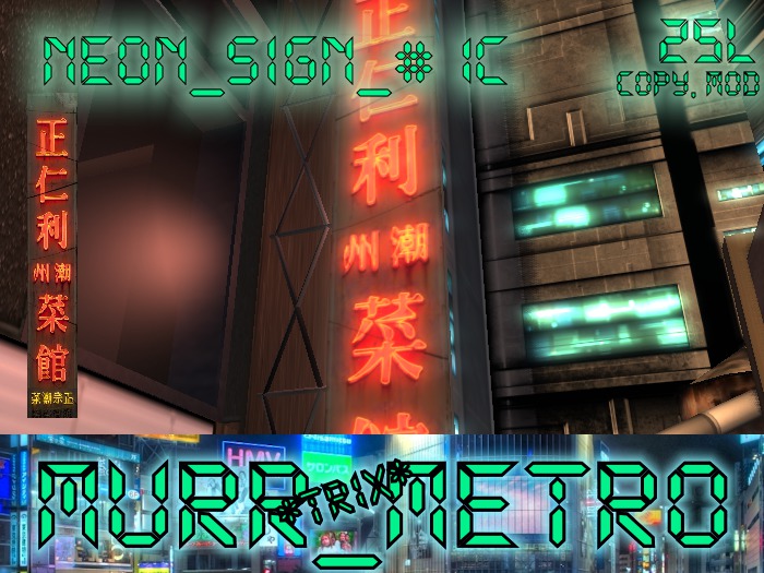 *TRIX* Neon Sign #1c