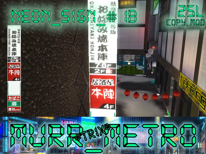 *TRIX* Neon Sign #1b