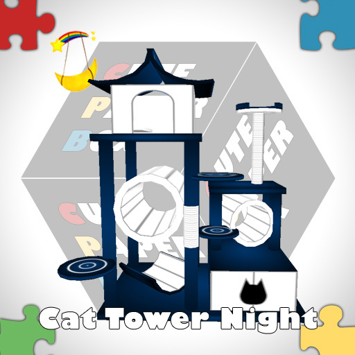 ::C.P.B:: Cat Tower Night Blue