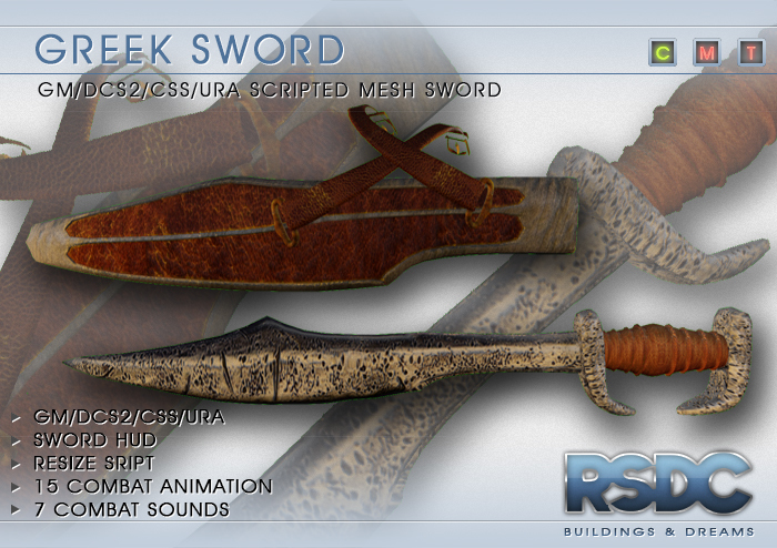 RSDC ARMOURY - GREEK SWORD - DCS2/CSS/GM/URA