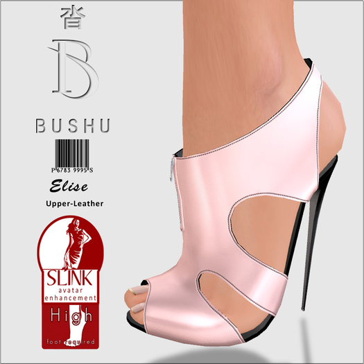 Bushu Elise Ice Pink