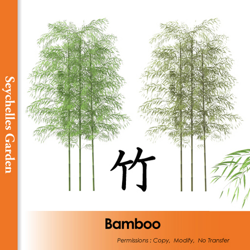 Bamboo_take(Copyable)