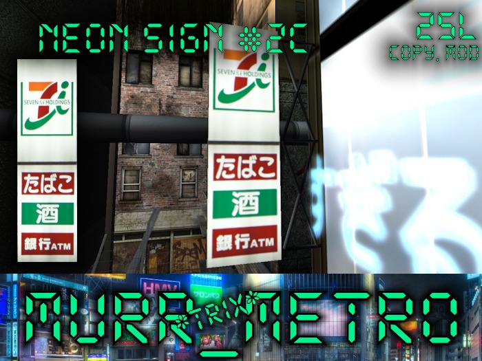 *TRIX* Neon Sign #3c