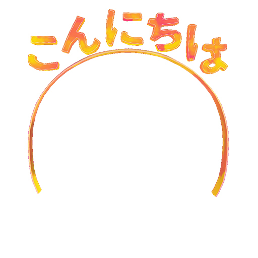 !. NOVA9 .!: Hello Headband (Japanese) Purple.