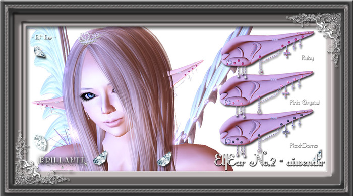 ::BRILLANTE:: ElfEar No.2 - aiwendir