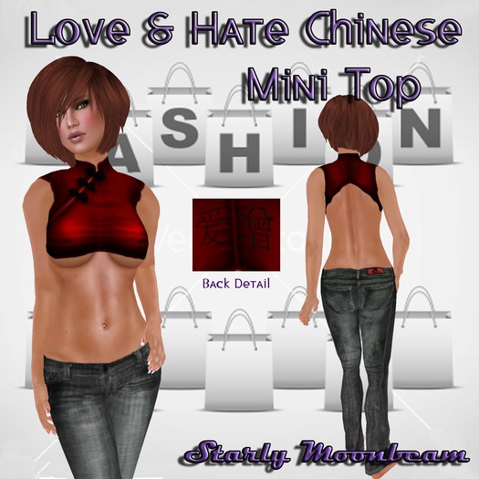 3 Plaid Skirt Sets #1