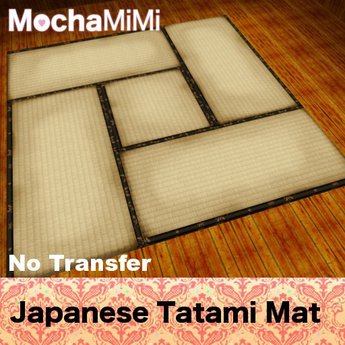 Second Life Marketplace - **MochaMiMi Japanese Tatami Mat