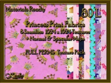 *Kushi* Wicker Weave Seamless Texture Pack