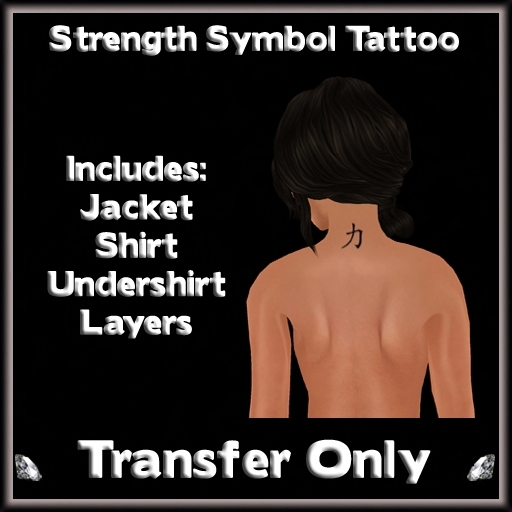 *ICED* Strength Symbol Tattoo (AD)