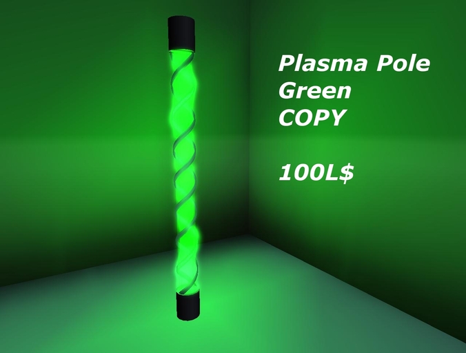 CNL Plasma Column Light (green)- COPY