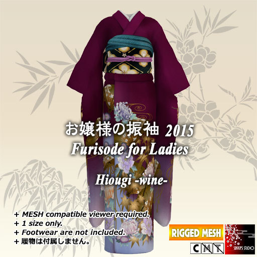 ~Ss~Furisode *Hiougi* wine