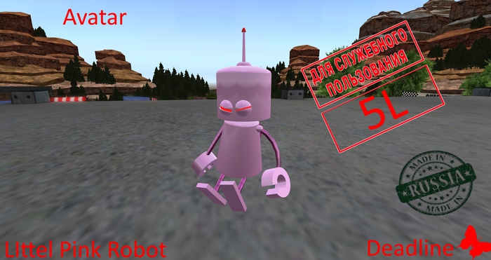 Pink Robots Avatar