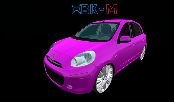 HBK Match-Tv-Pink-Box