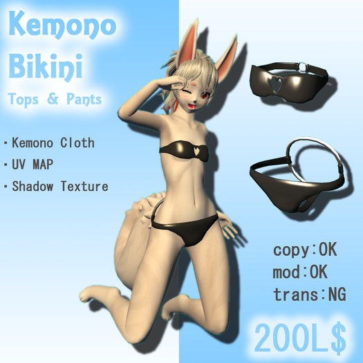 *K:K* Kemono Bikini Tops&Pants
