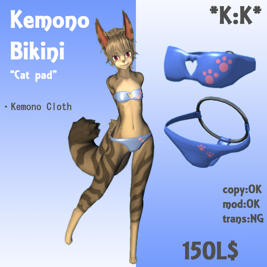*K:K* Kemono Bikini "Cat pad"