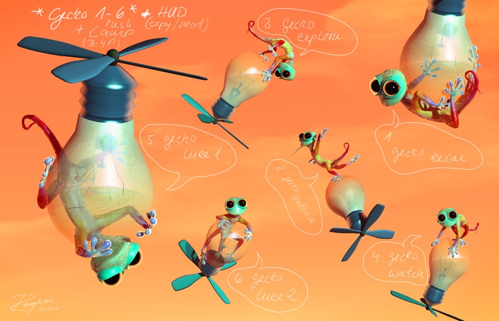 ROQUAI's Gecko 1-6 (green)