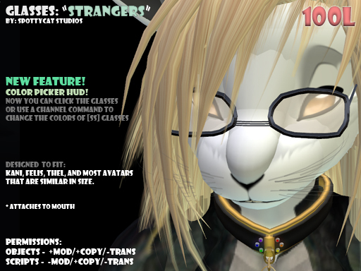 [SS] Glasses: Strangers