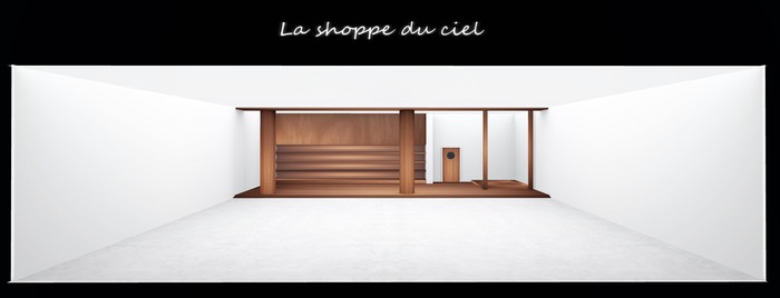 {AB} La shoppe du ciel