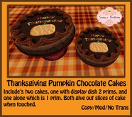 Holiday Bell Cake [Boxed]